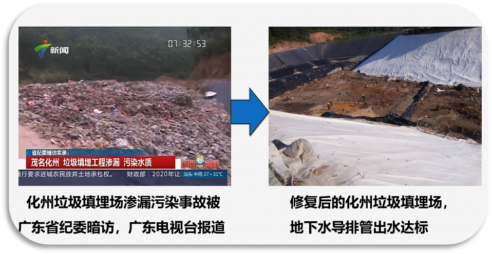 1560403587936401.png 图片10.png