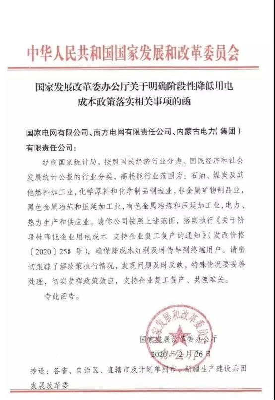 1626166224598646.png image.png