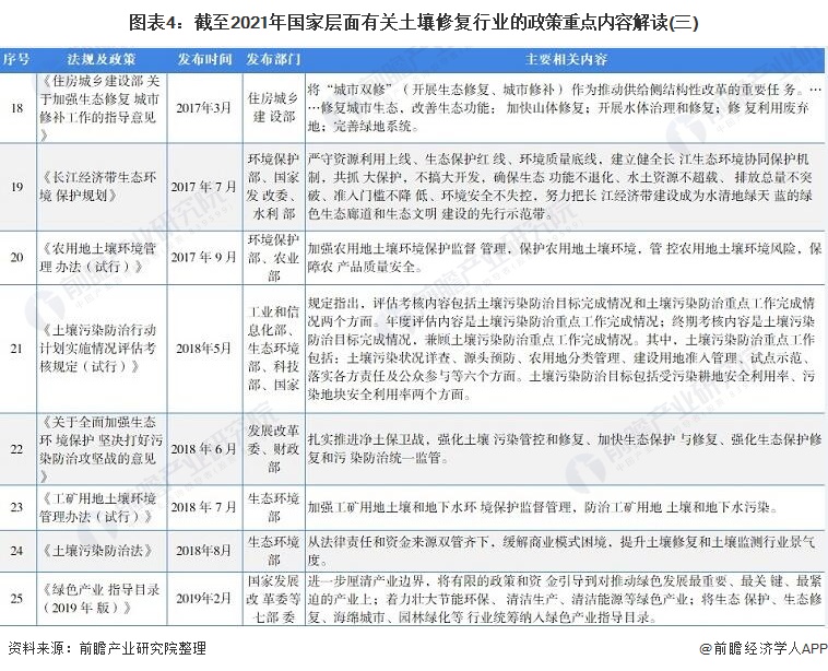 1630631950994591.jpg 4.jpg