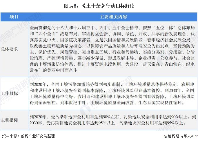 1630632080876857.jpg 8.jpg