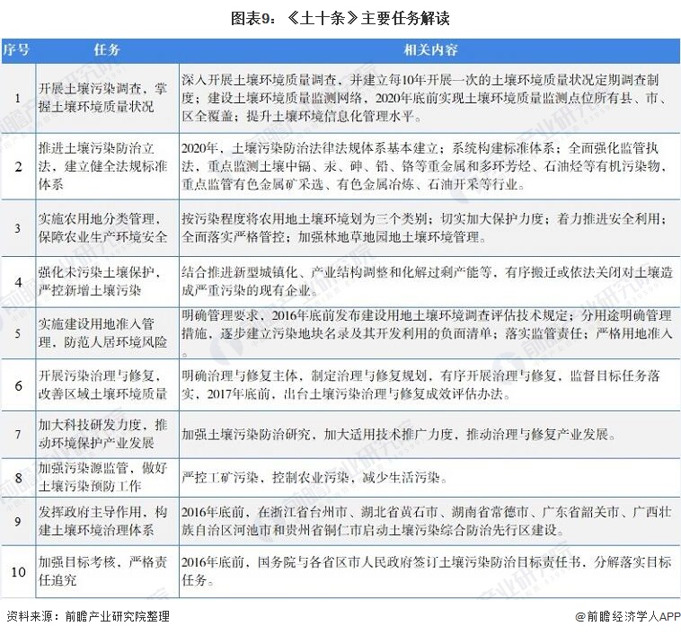 1630632098942853.jpg 9.jpg