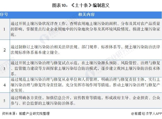 1630632156486046.jpg 20210830-2f07e2d18dd18dcf.jpg